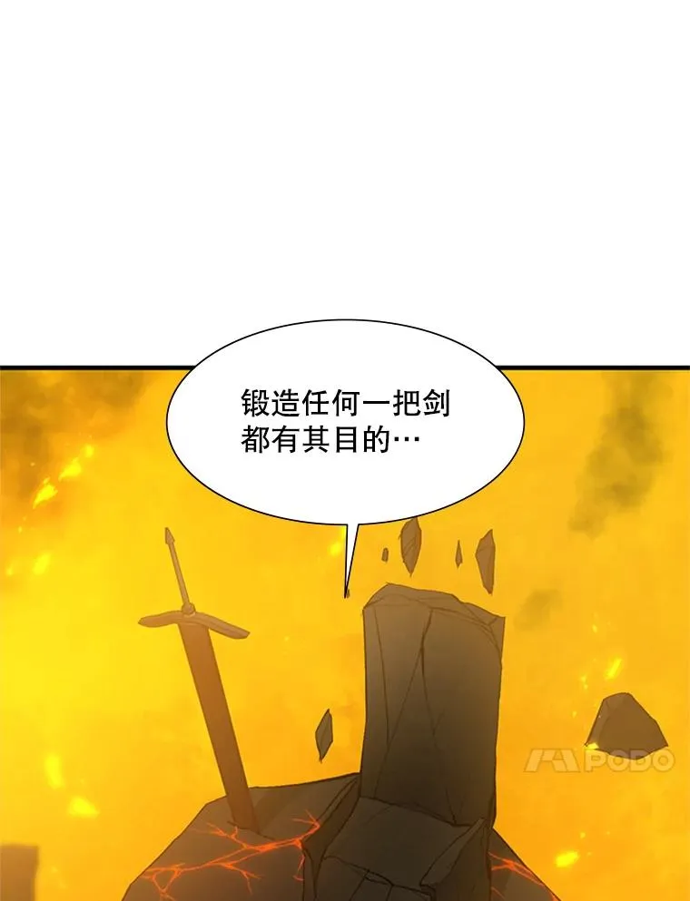 48.61层109