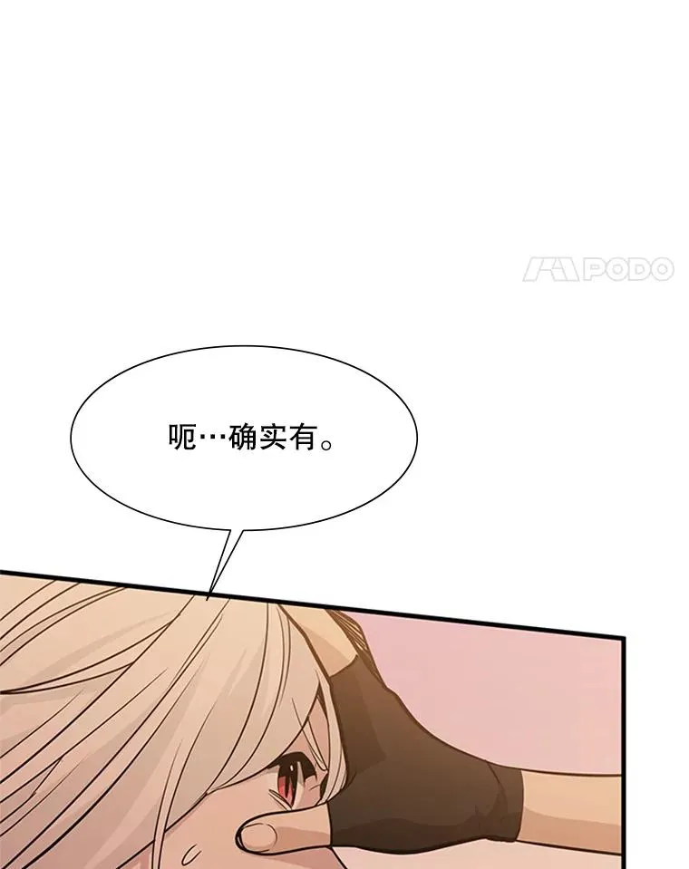 50.做出选择51