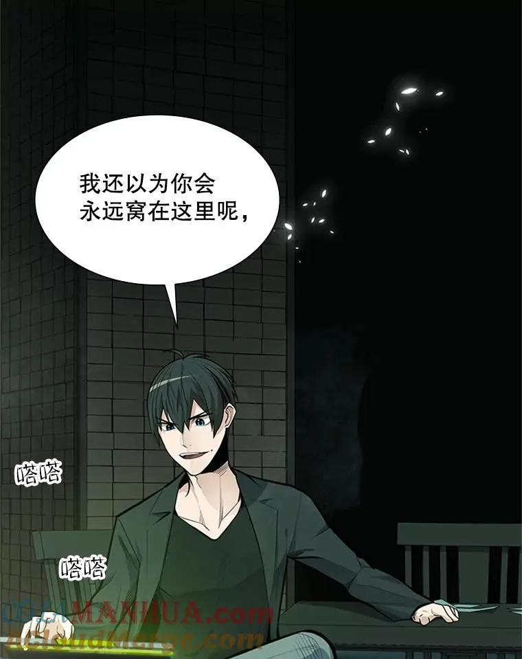 42.朋友的离开20