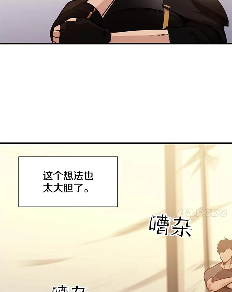 61.称呼问题66
