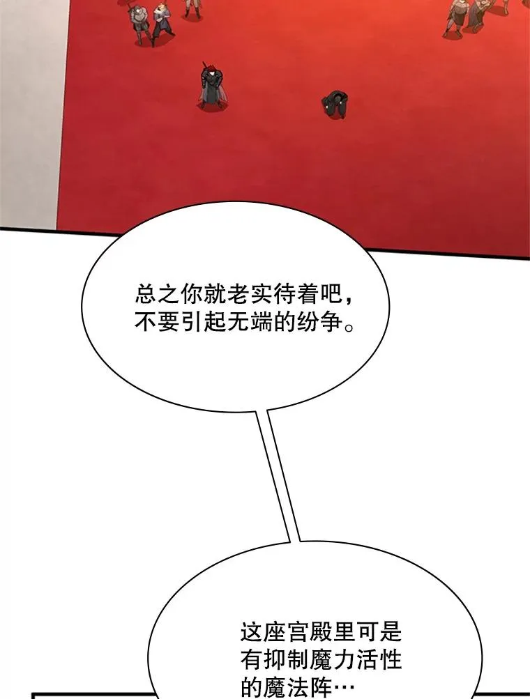 162.麻烦的任务45