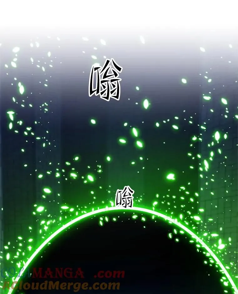 159.创造权能96