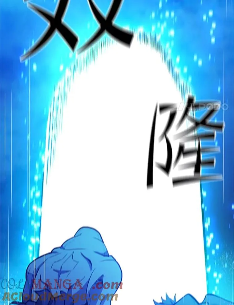 158.20层通关104