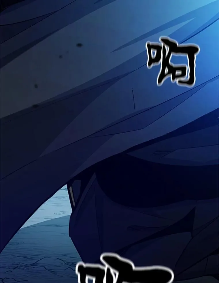 160.25层关卡66