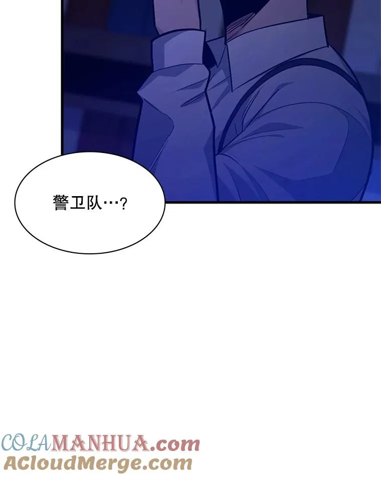 136.艰难抉择108