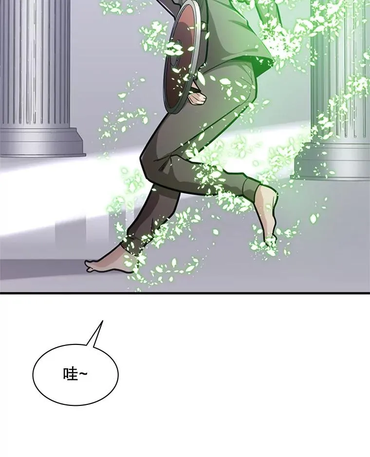 4.重回休息室33