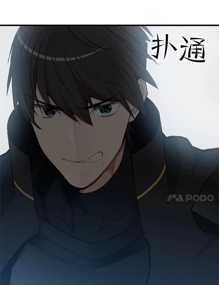82.预赛（1）111
