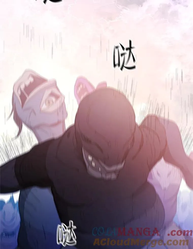 154.恶心的敌人92