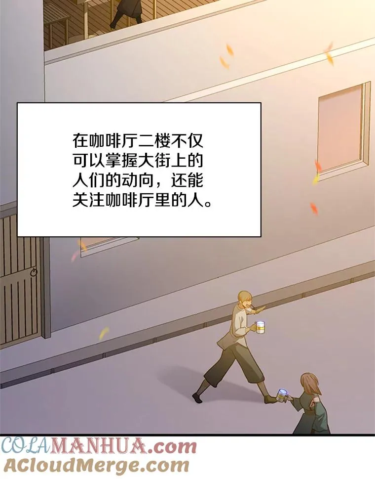 134.享受庆典76