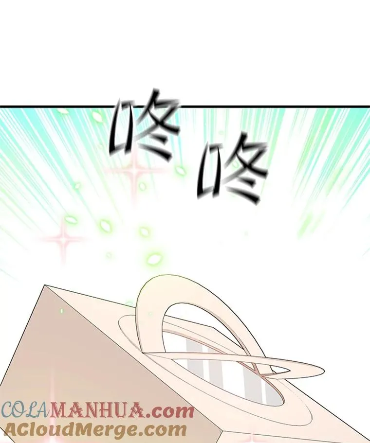 103.16层通关56