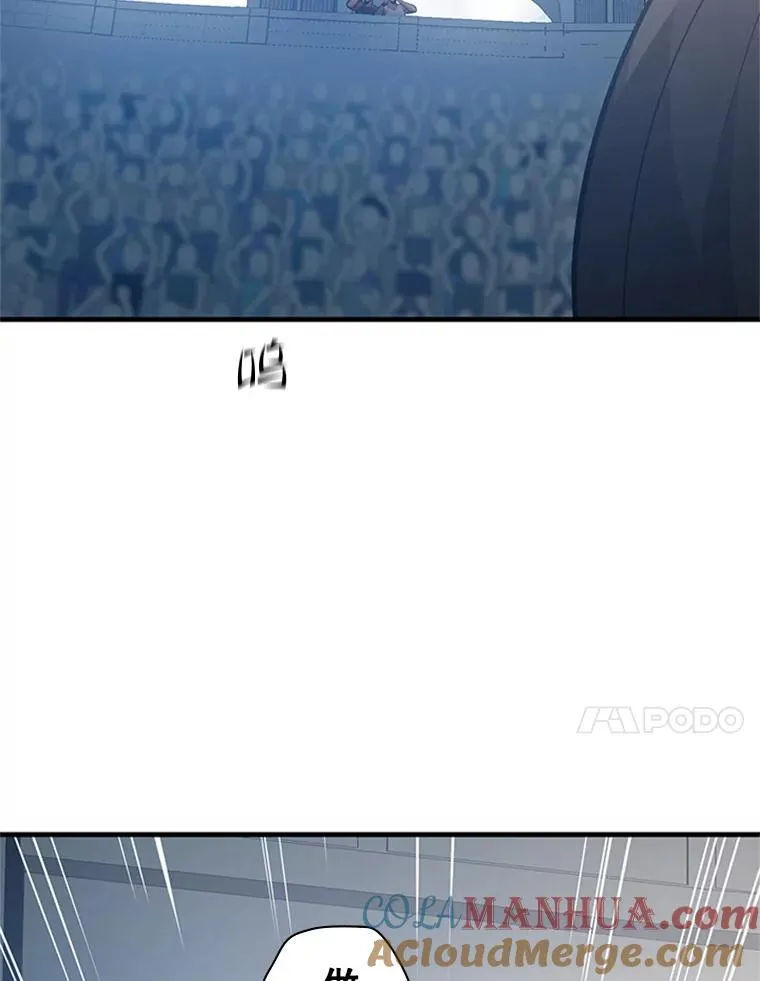 128.拉帮结伙92