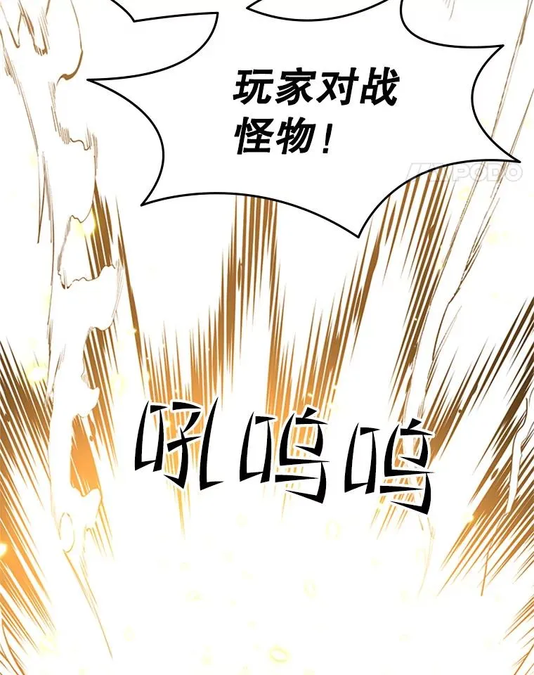 83.预赛（2）13