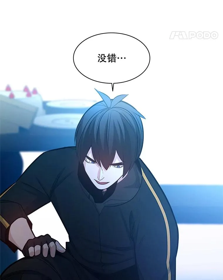 151.20层信息58