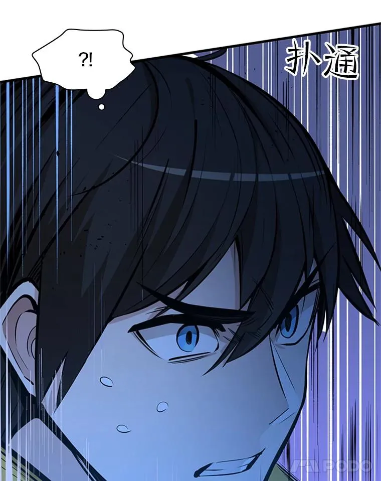 35.成立自卫队102