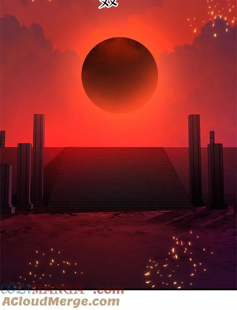 168.魔王现身68