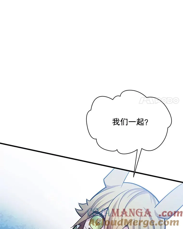 149.叫醒教母72