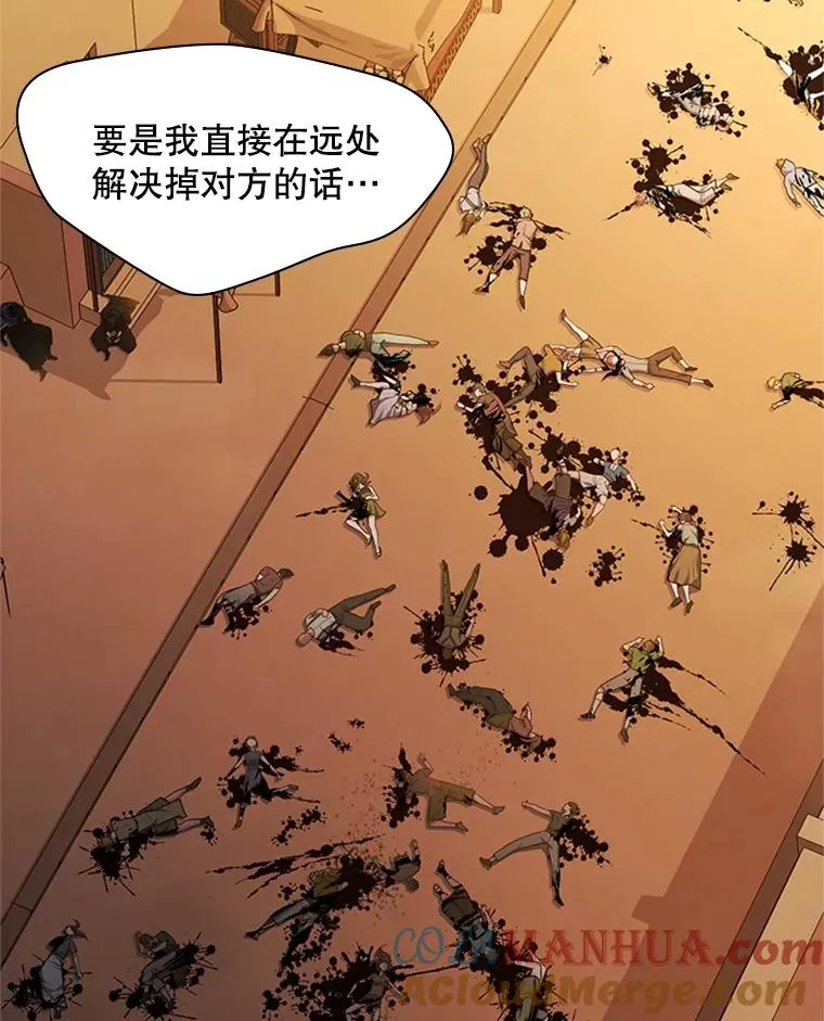 139.18层通关36