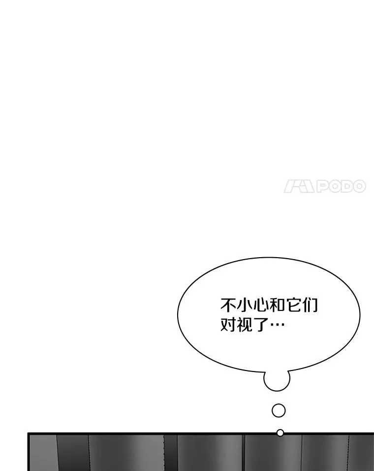 28.4层通关34