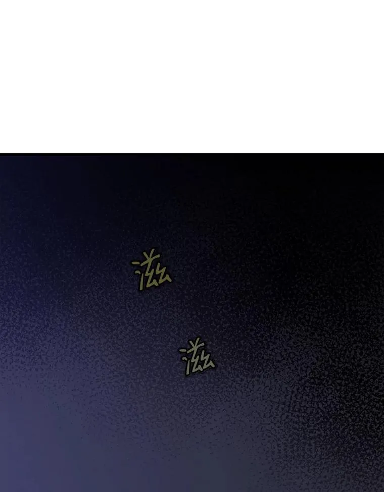 1.初入游戏73
