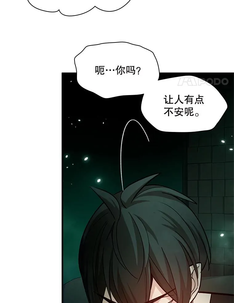 140.19层关卡107