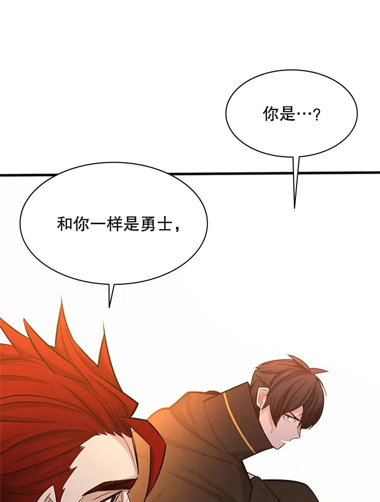 162.麻烦的任务42
