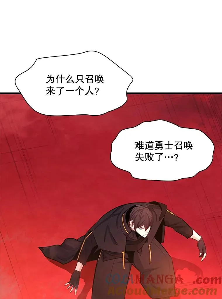 162.麻烦的任务20
