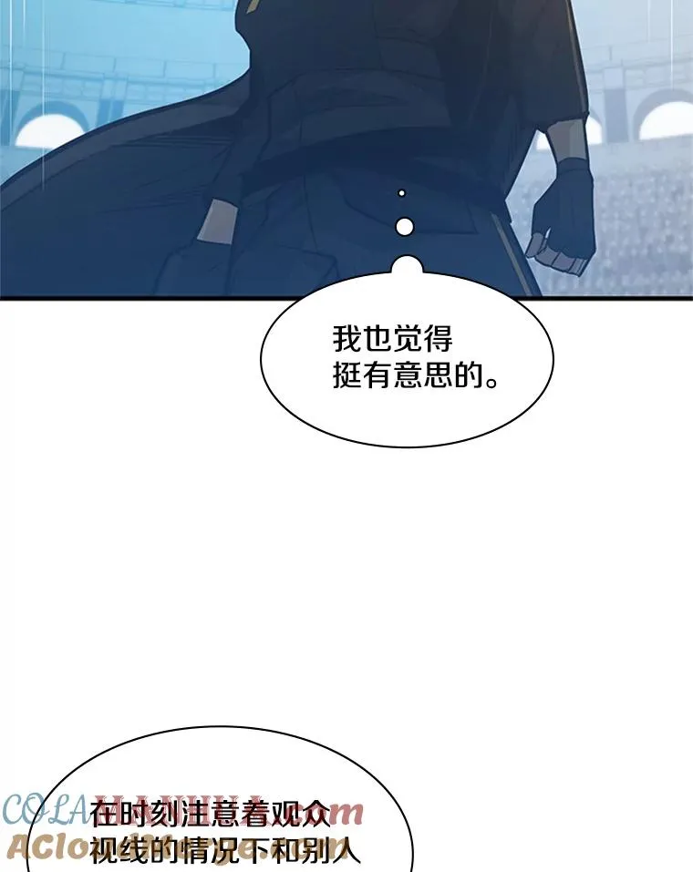 120.突发情况120