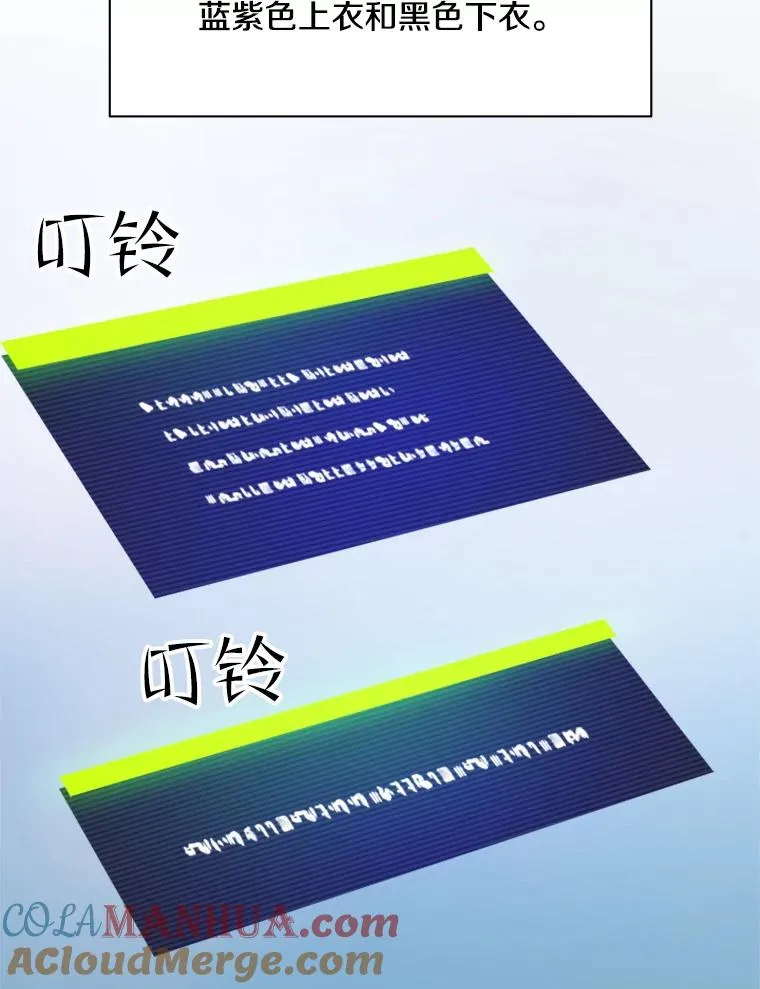 133.挑战18层120
