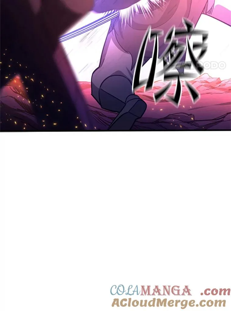 166.继续前进124