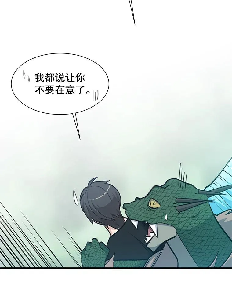 64.毒素73