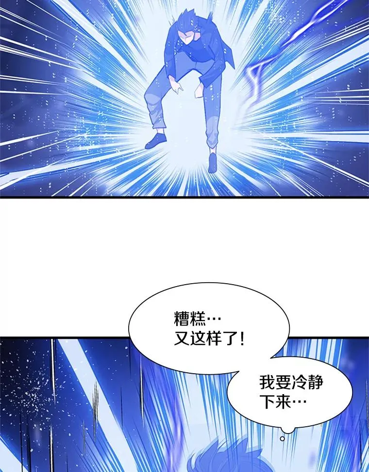 63.取名59