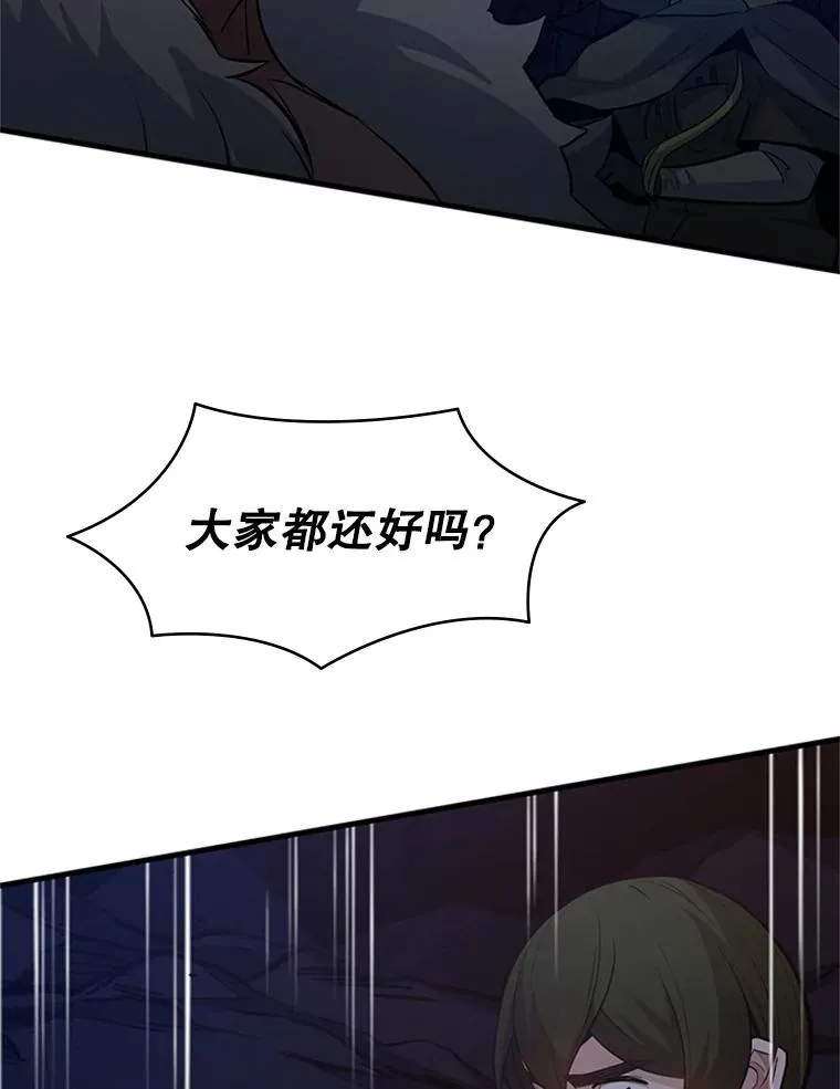 103.16层通关1