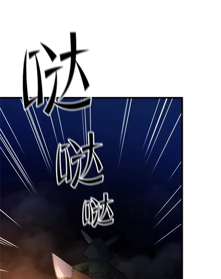 142.变成保姆？14