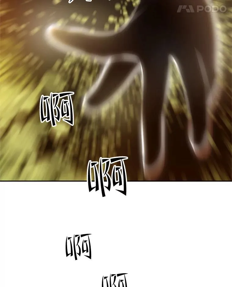 77.虚构的身体14