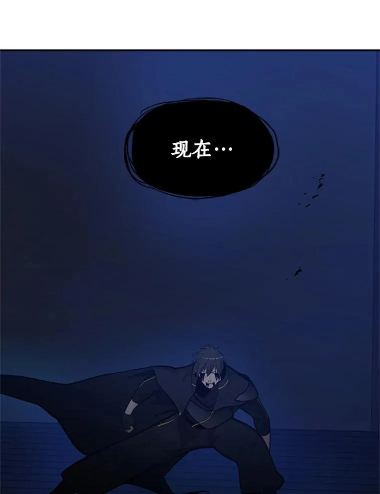 79.13层通关18