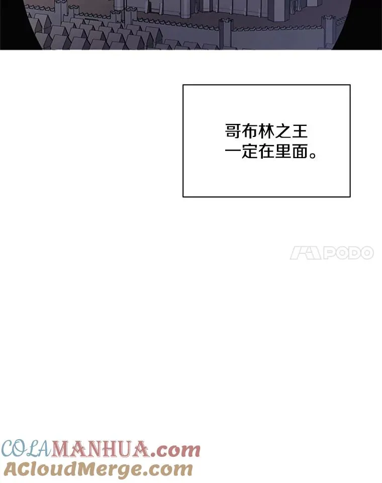 26.攻城44