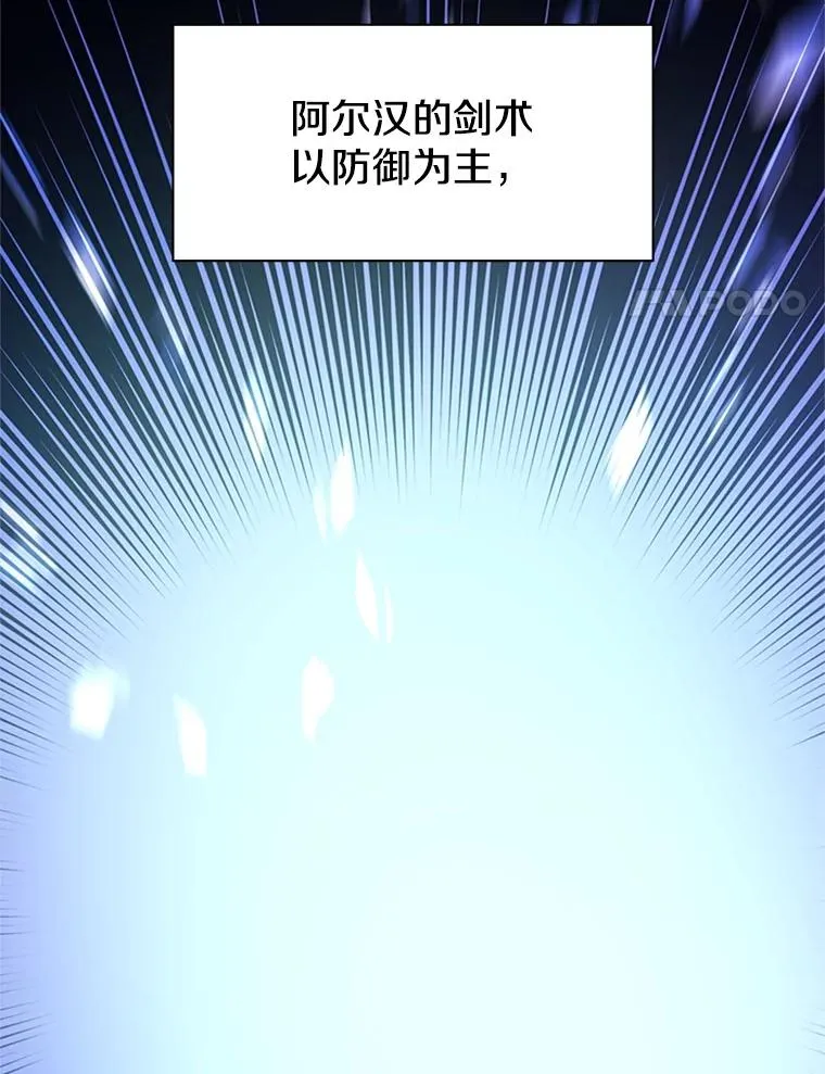 171.召回力量94