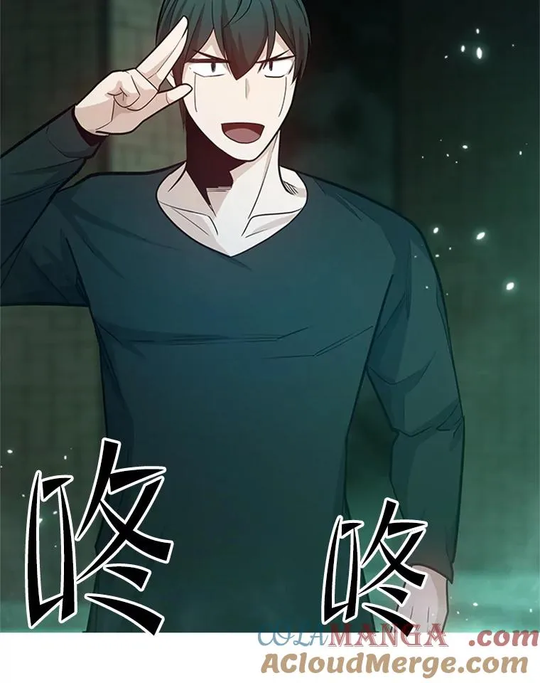159.创造权能108