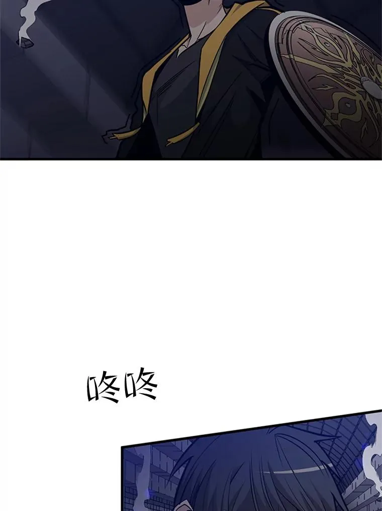 41.6层通关失败66