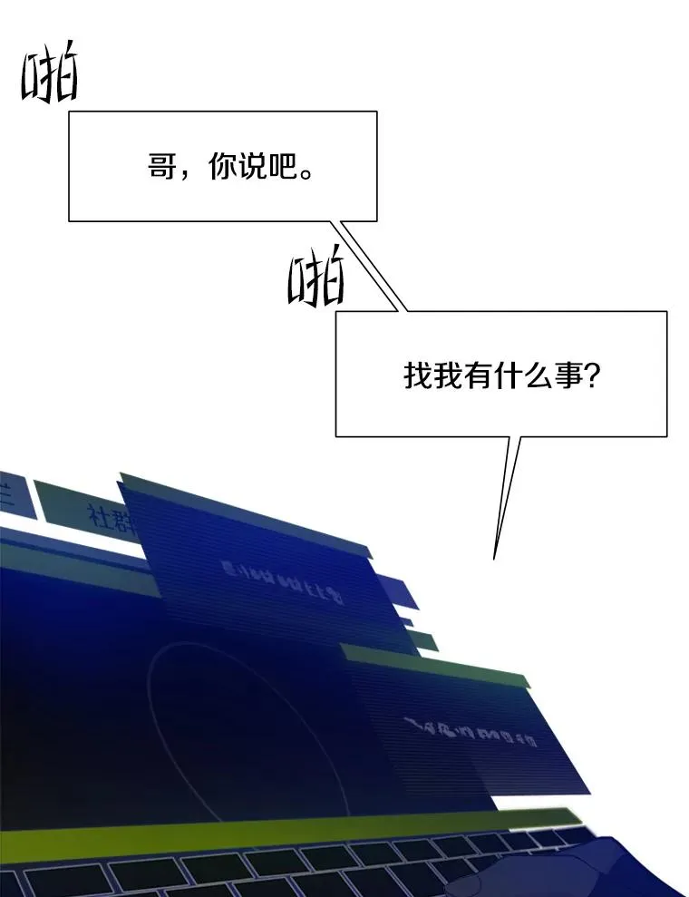 105.苦恼13