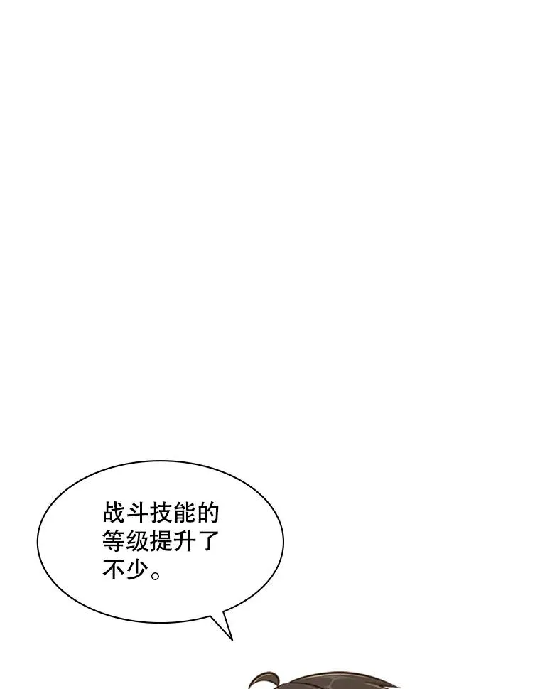 22.现实世界崩溃115