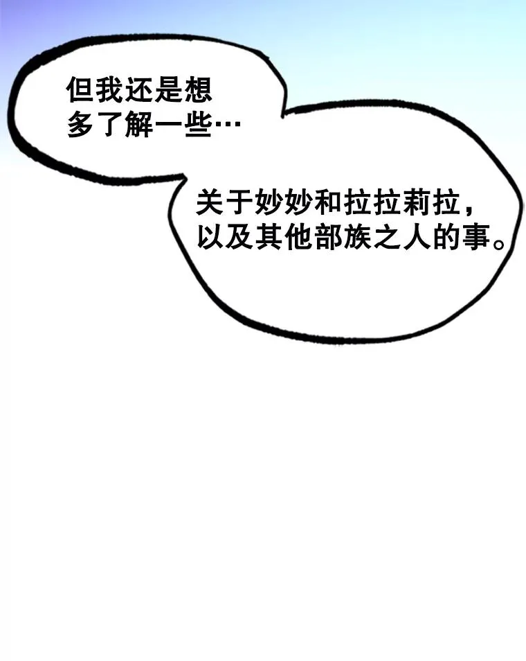 151.20层信息62