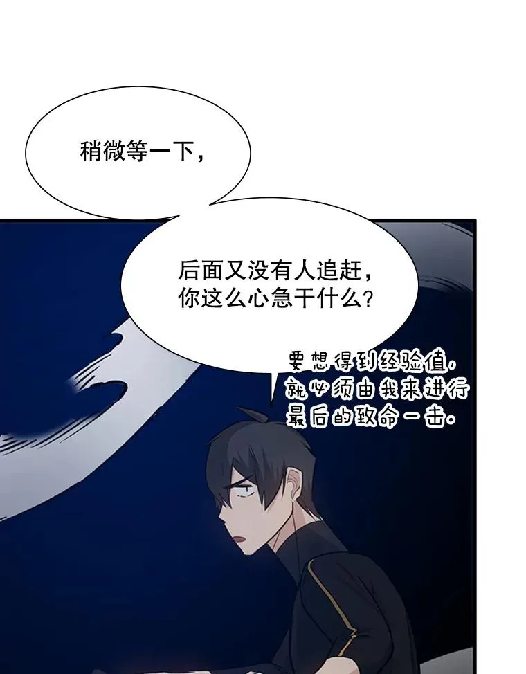 100.收尾97