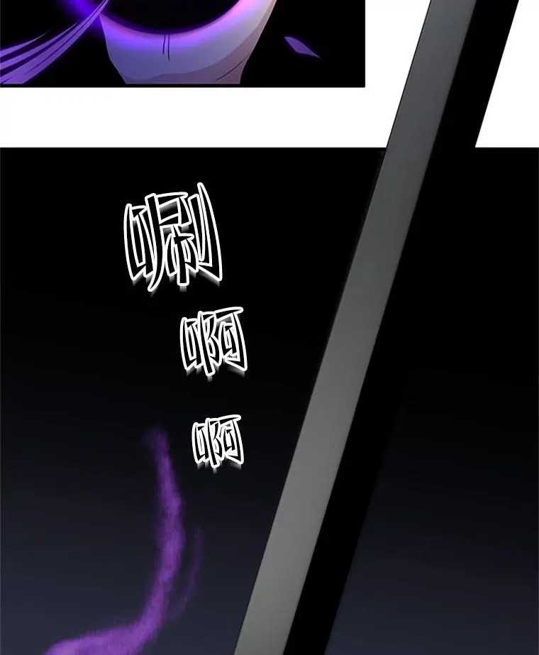 91.16层关卡85