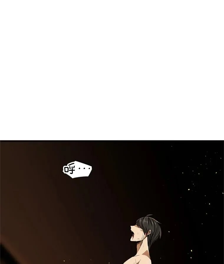 8.1层通关131