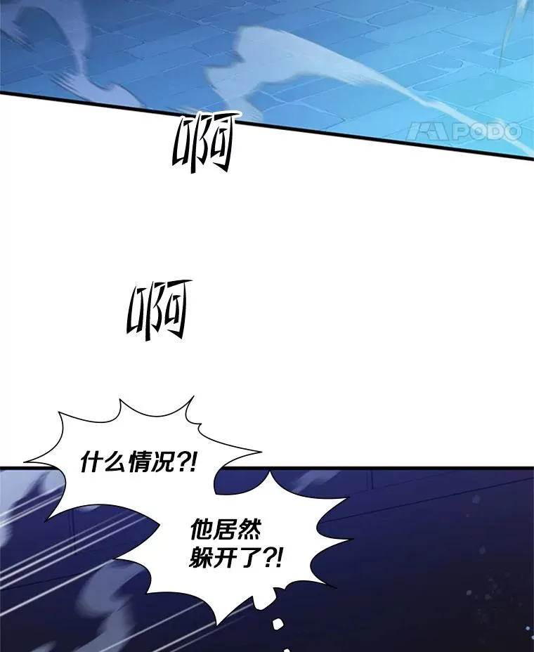 109.比试开始89