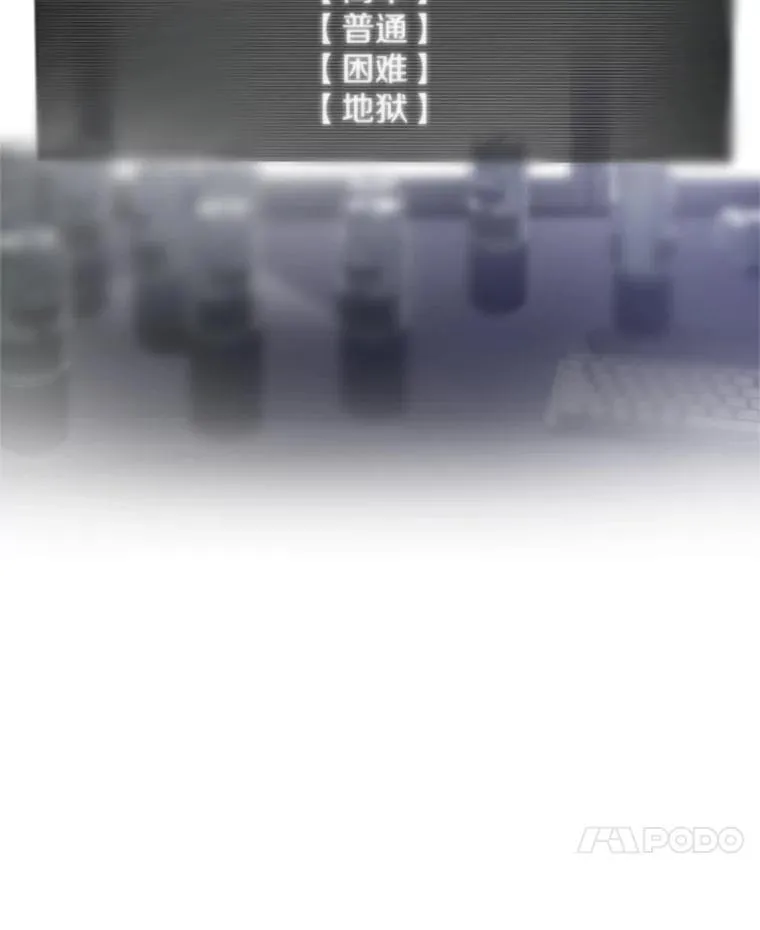 1.初入游戏29