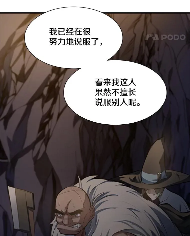 93.逐个解决11