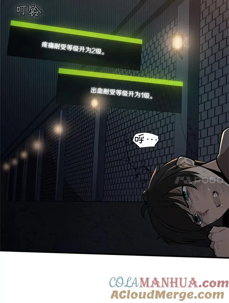1.初入游戏36