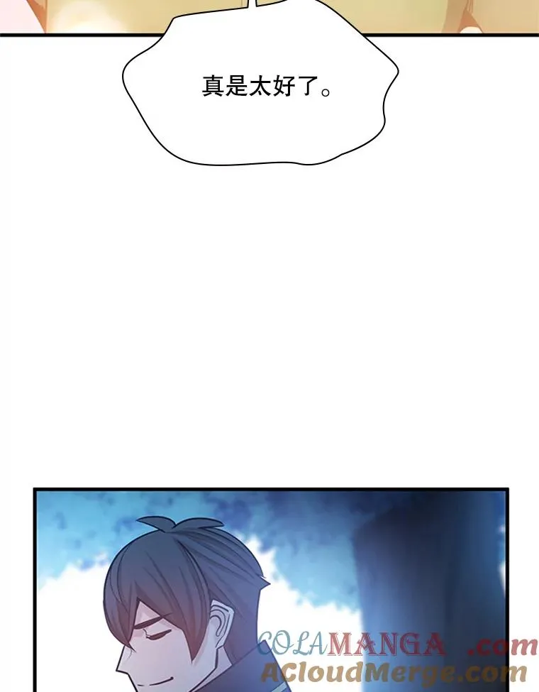 149.叫醒教母88